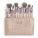 Набор кистей BH Cosmetics - Lavish Elegance 15 Piece Brush Set