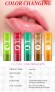 Бальзам для губ Iman Of Noble Lip Balm Color Changing 1 шт